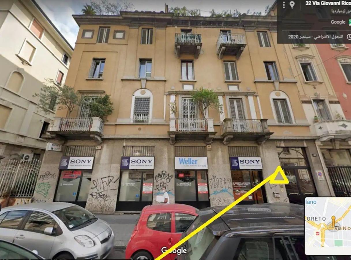 A Room In A Beautiful Apartment In The City Center Milan Bagian luar foto